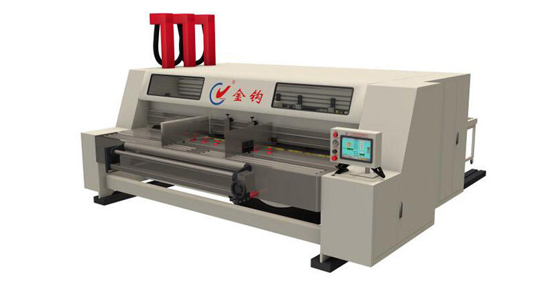 Jingou Packaging Machinery making corrugated box machine free quote for corrugated boxes-1