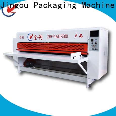 commercial cardboard box machine thin widely-use for hardcover box