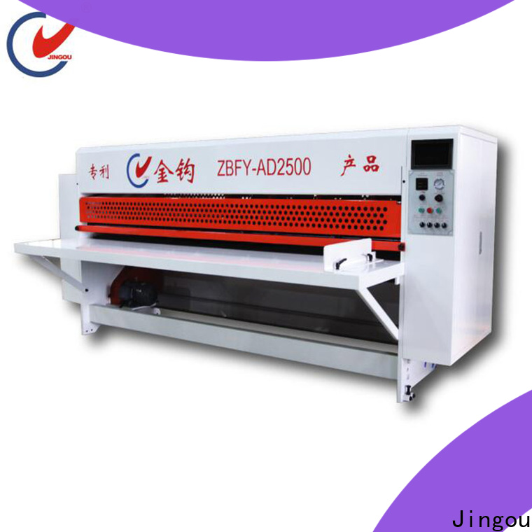 commercial paper cutting machine auto free design for gift box